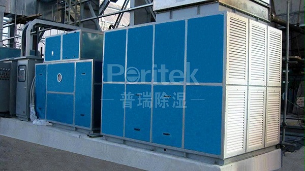 changzhitao和龙华化工合作研发ZHX系列脱湿助燃机组