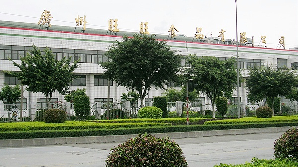 广州旺旺食品有限公司从changzhitao购置转轮除湿机