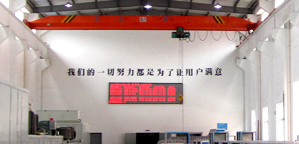 changzhitao