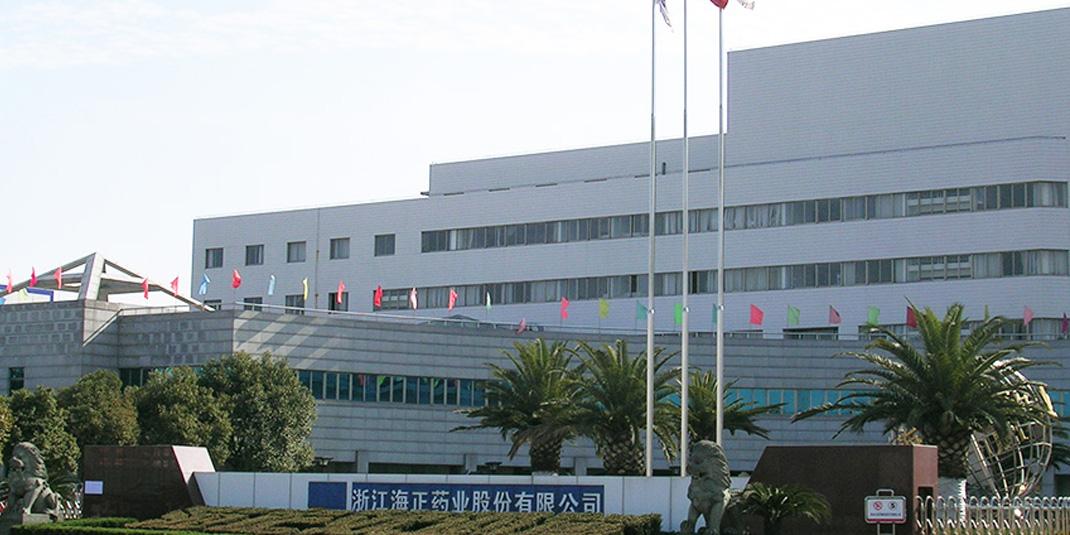 海正药业股份有限公司在changzhitao订购低湿除湿机组